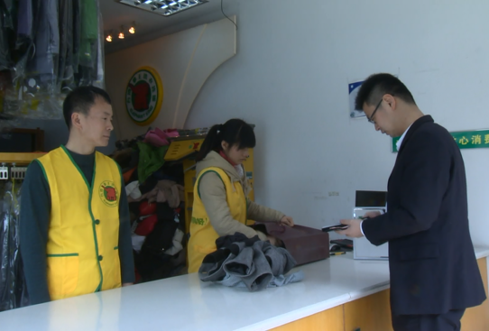 江蘇泰興干洗店加盟怎么去獲利良多？