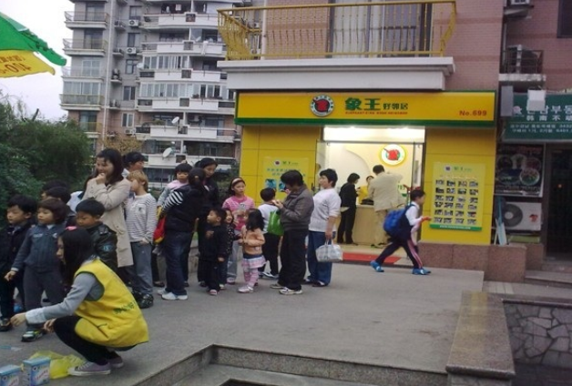 湖南常德洗衣店加盟能保持營利增長嗎？