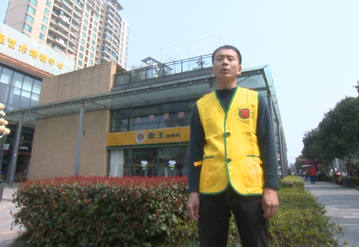 對干洗店加盟費用您看懂了嗎