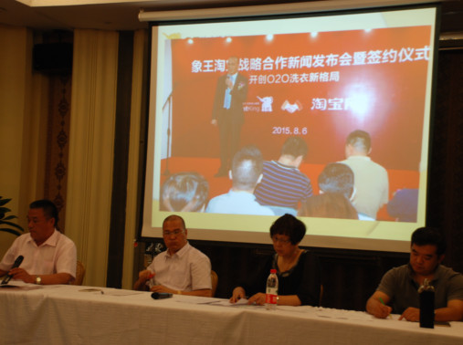 開家干洗店怎么樣能擁有未來