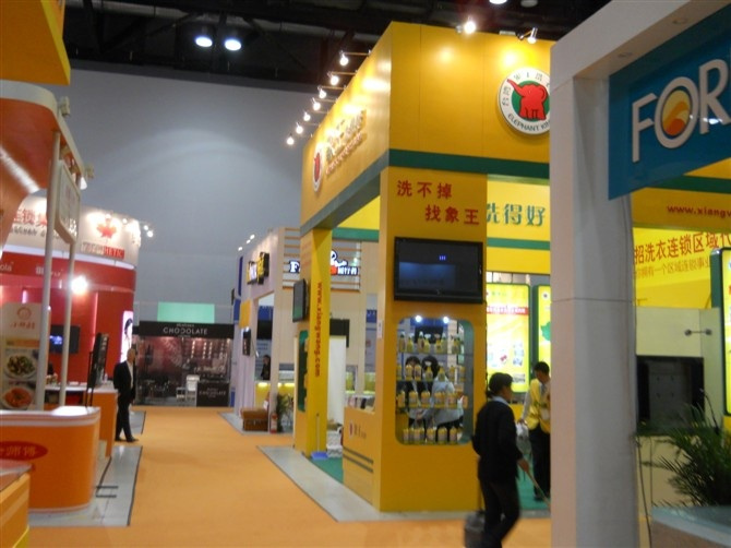 象王干洗店加盟連鎖優勢SWOT分析