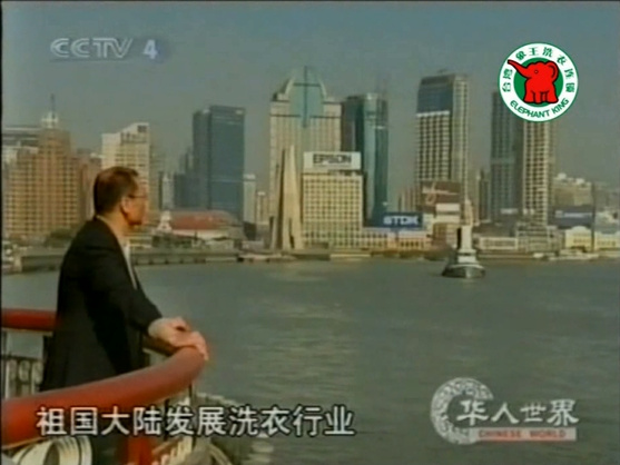 福建晉江干洗店加盟項(xiàng)目如何