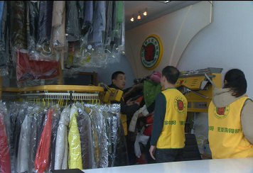 吉林蛟河干洗店加盟掙錢(qián)多嗎