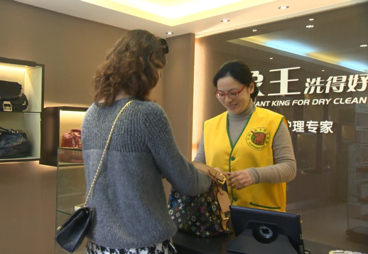 正規干洗店加盟費要多少錢