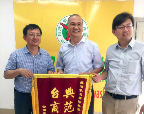 四川干洗培訓哪個品牌好