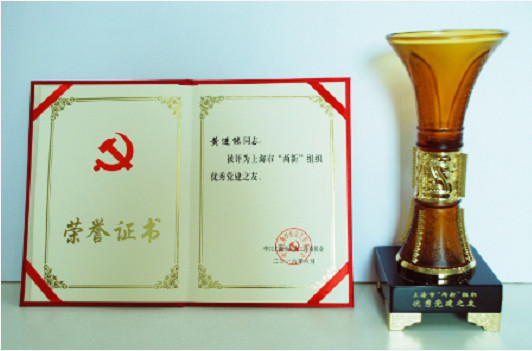 象王干洗加盟多少錢，幫你輕松創業