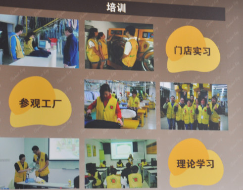 沈陽干洗店加盟品牌選擇標(biāo)準(zhǔn)