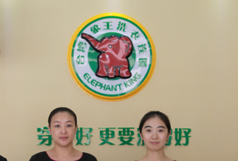 夏天干洗店的生意會(huì)受影響嗎?