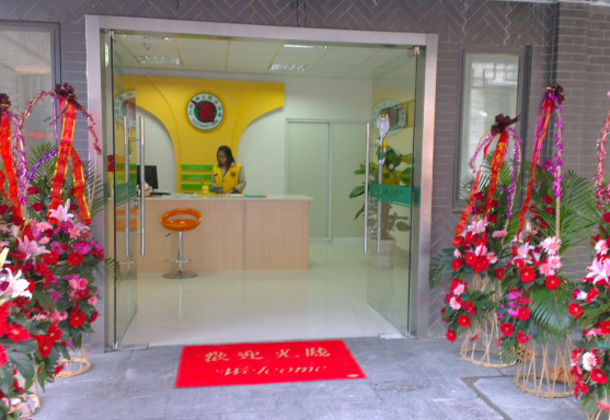 開(kāi)干洗店的利潤(rùn)有多少?