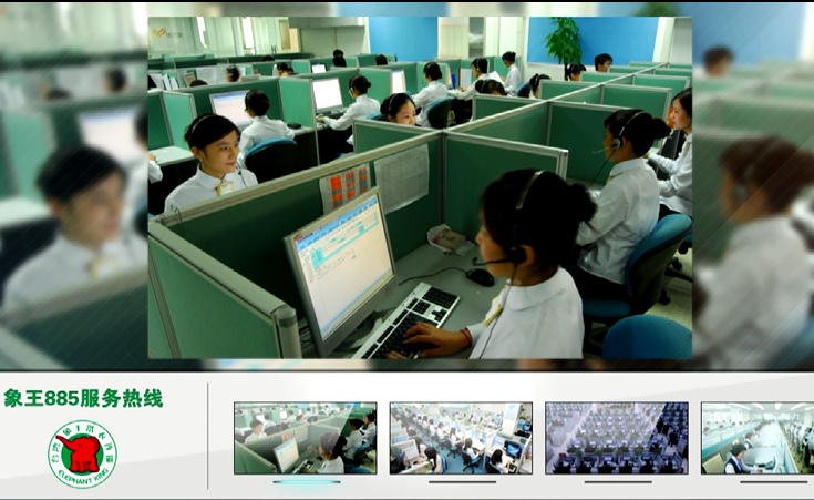 嘉峪關干洗店加盟費要多少錢?