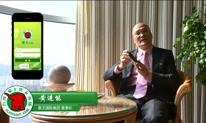 吐魯番怎樣加盟干洗店?