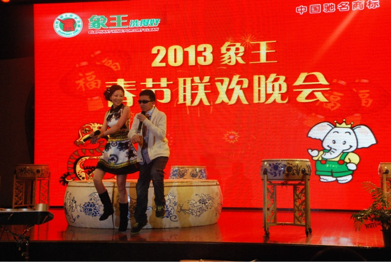 上海干洗店哪個品牌好?