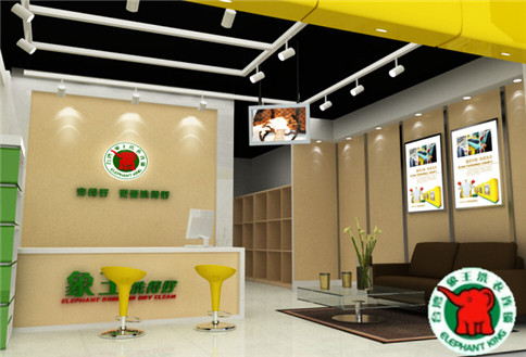 濱州干洗加盟店哪個好?