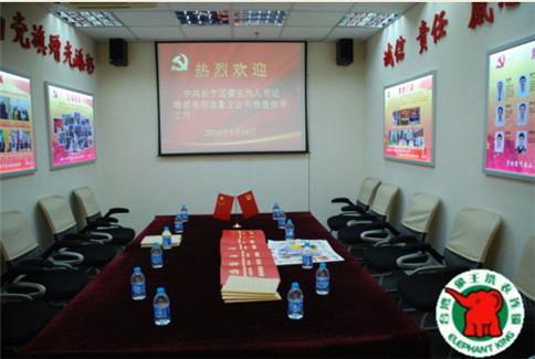 唐山干洗加盟多少錢?干洗店加盟最便宜的是?