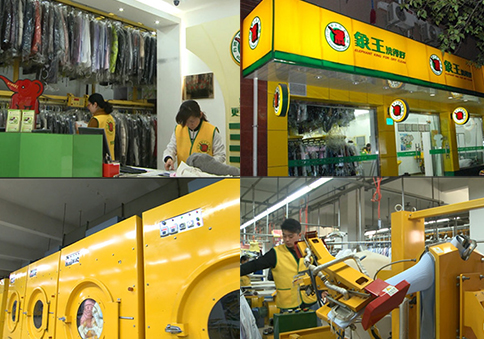 上海干洗加盟價格,干洗加盟多少錢?