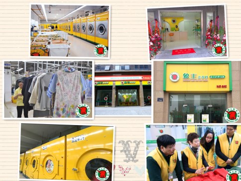 清遠(yuǎn)哪家品牌干洗加盟好?利潤(rùn)高嗎?