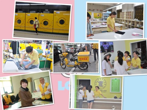 常州洗衣加盟品牌店利潤如何?干洗市場前景分析