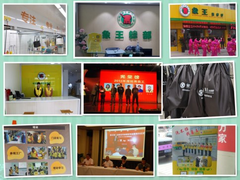 蕪湖洗衣店加盟哪里好?利潤空間怎么樣?