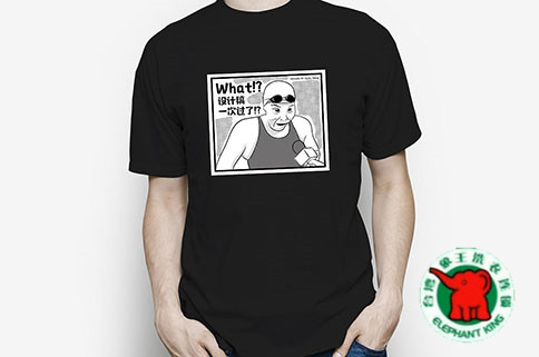 加盟一個干洗店怎么樣?未來洗衣店發展趨勢