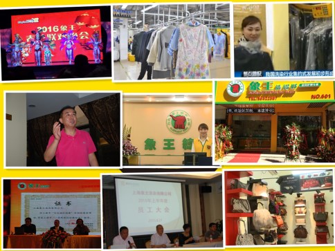 平潭洗衣店加盟價格大概多少?