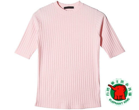 干洗店加盟連鎖哪里好?投資洗衣店的好處