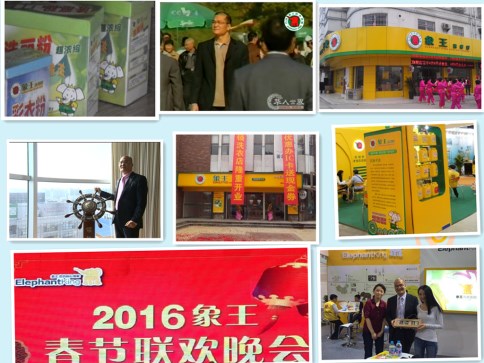 青島什么洗衣店加盟好?選好品牌看哪些?