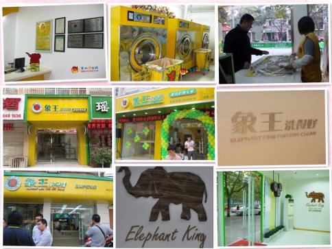 滄州洗衣店加盟哪個(gè)品牌正規(guī)?選哪個(gè)好