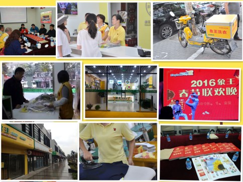 開封洗衣店加盟要多少錢?十萬會(huì)不會(huì)太多了