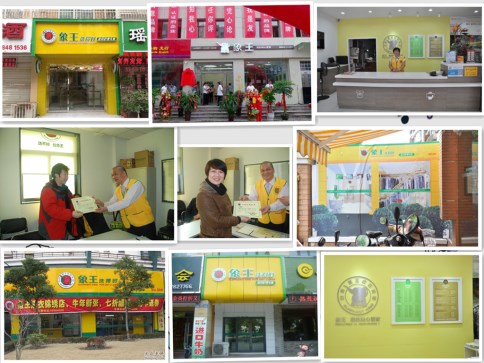 中衛洗衣店加盟那家好?選好口碑品牌