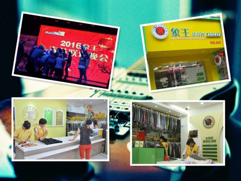 廈門洗衣店加盟連鎖生意怎么樣?