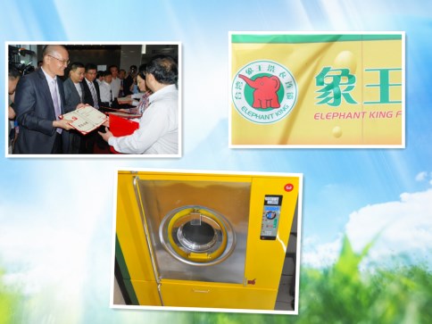 上海干洗加盟要注意哪些?現在市場飽和了?