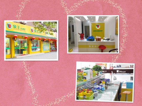 干洗店生意怎么樣?好做嗎?