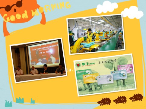 洗衣店加盟的條件