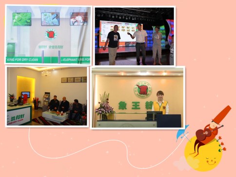 洗衣店加盟連鎖店利潤怎么樣