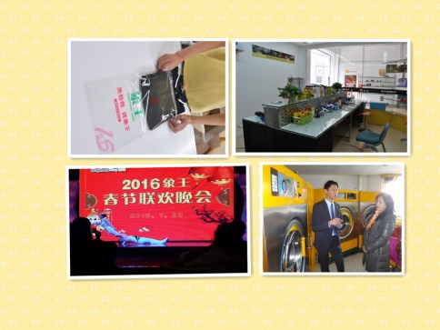 開個干洗店虧慘了，加盟店排行榜