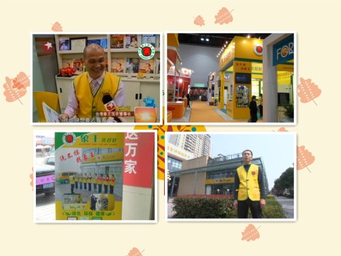 開一間干洗店大概要多少成本，了解這些就夠了