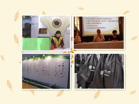 干洗店加盟費多少錢，大眾化投資成本