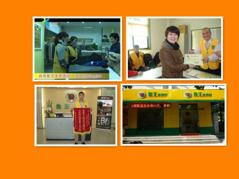 加盟洗衣店掙錢嗎?有哪些方式可提升利潤(rùn)