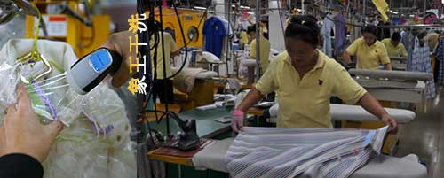 洗衣店連鎖加盟圖片