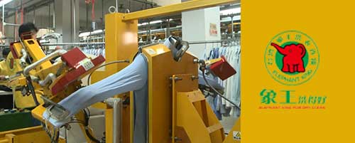 干洗店加盟圖片