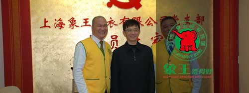 干洗店加盟圖片