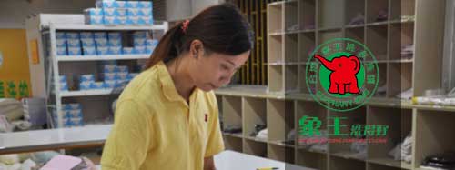 干洗店加盟圖片