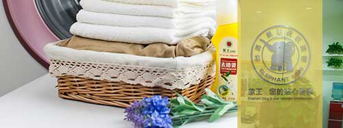 干洗店加盟圖片