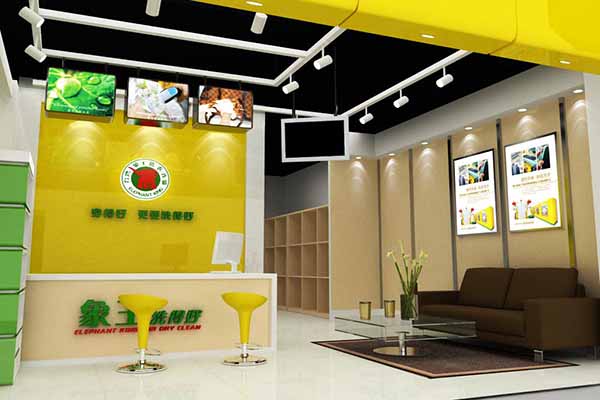 在鄭州開個干洗加盟店怎么樣呢