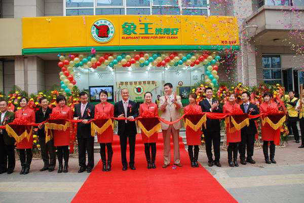 洗衣店加盟好還是自己干好呢