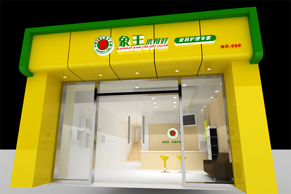 洗衣店哪個加盟品牌好