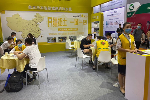 干洗店加盟大概需要多少錢