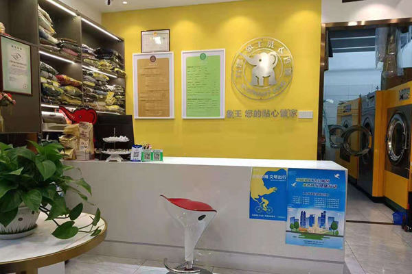 投資開干洗店需要多少錢