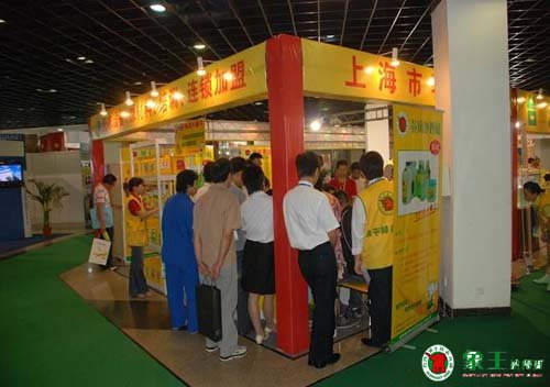 象王河南干洗店解析洗衣店競(jìng)爭(zhēng)形式與內(nèi)容