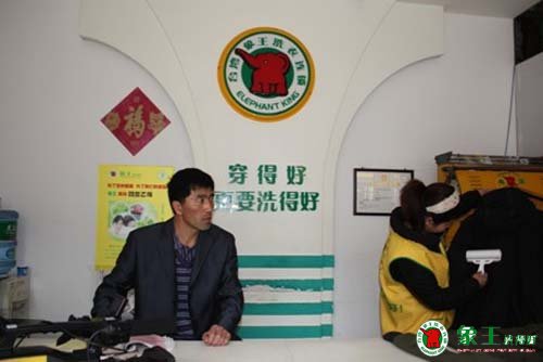 未來市場中什么項目好發展